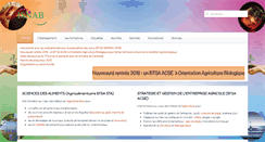 Desktop Screenshot of isnab.com
